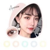 Realcon Premium Aurora Circle Lenses
